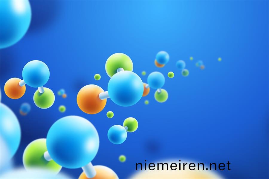 5-氨(an)基-1-甲基喹(kui)啉(lin)碘化(hua)物(wu)